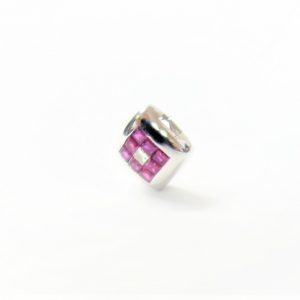 18ct White Gold Ruby And Diamond Pendant