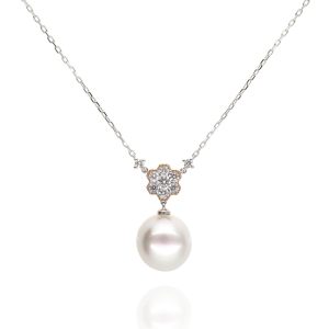 18ct White Gold Southsea Pearl and Diamond Necklace 0.38ct