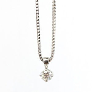 18ct White Gold Diamond Pendant 0.90ct